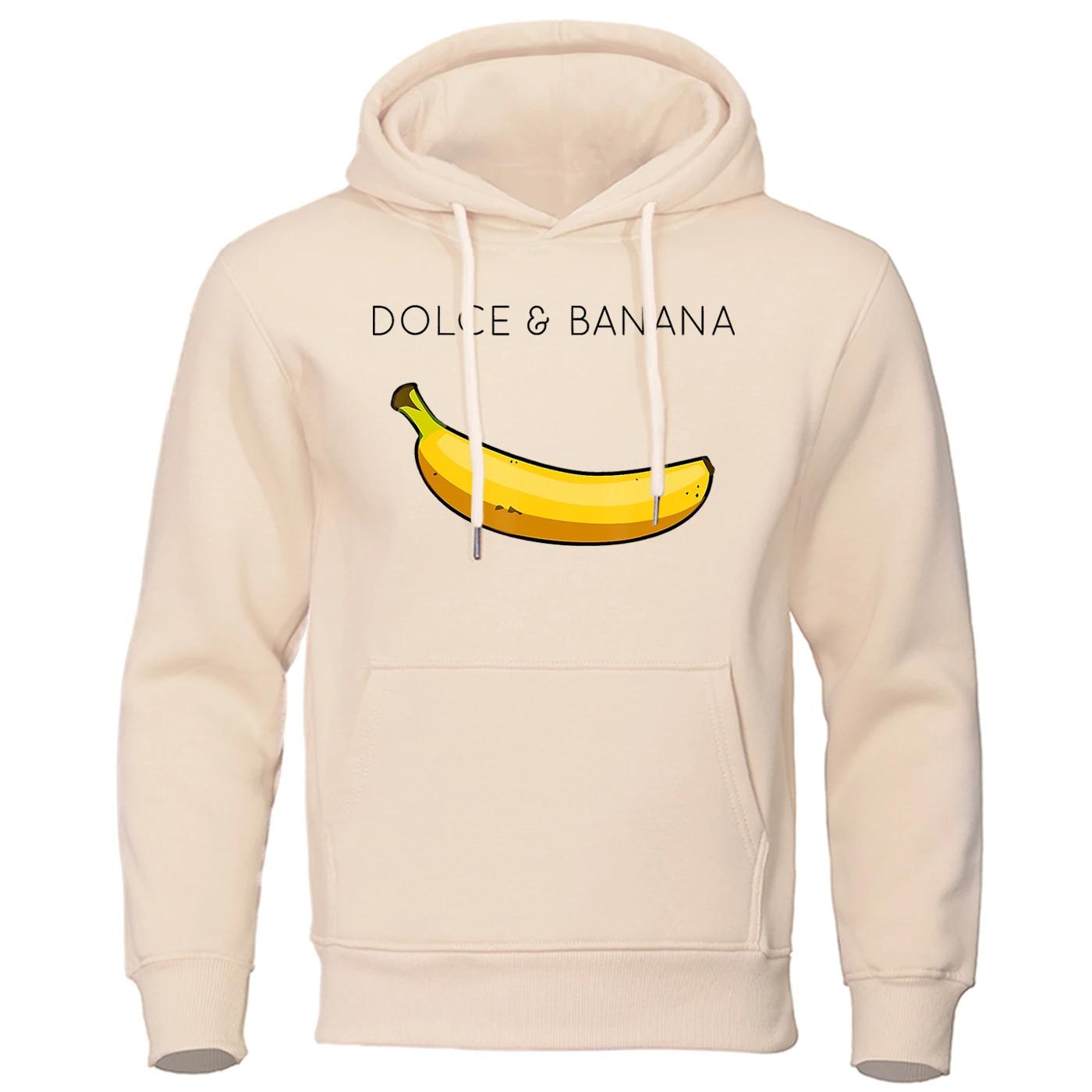 Dolce & Banana  Ϳ Ʈ ĵ,  ĳ־ Ƿ, м  ø ĵ,  ƮƮ  